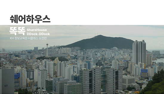 프로젝트 이미지